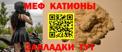 дурь Донецк