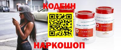 амфетамин Донской