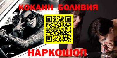 бутират Дубна