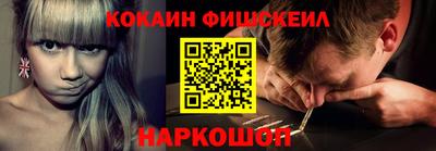 бутират Дубна