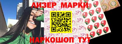 амфетамин Донской