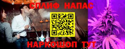 бутират Дубна