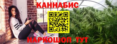дурь Донецк