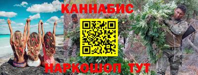 дурь Донецк