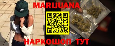 амфетамин Донской
