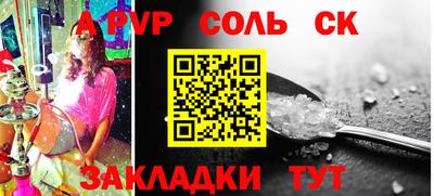 бутират Дубна