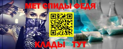 бутират Дубна