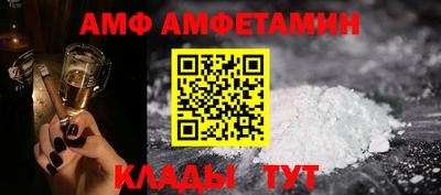 дурь Донецк