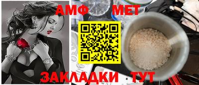 дурь Донецк