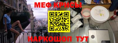 дурь Донецк